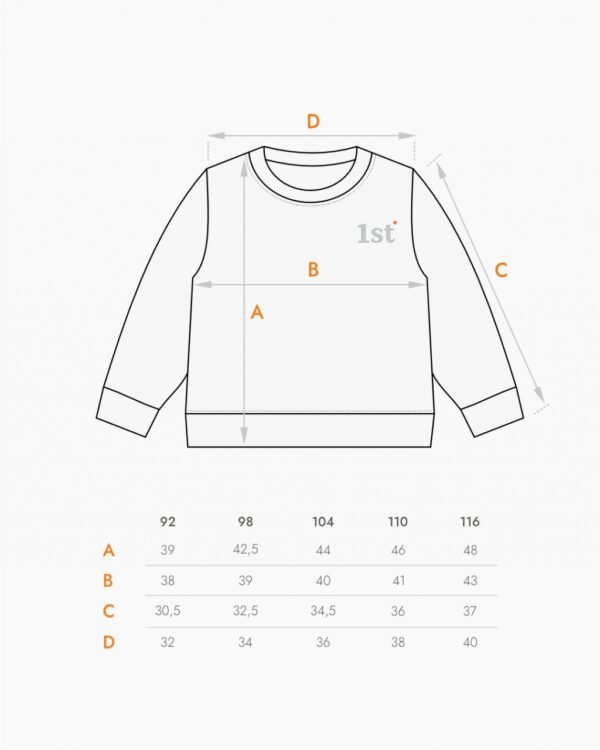 Свитшот. Oversize бежевый 