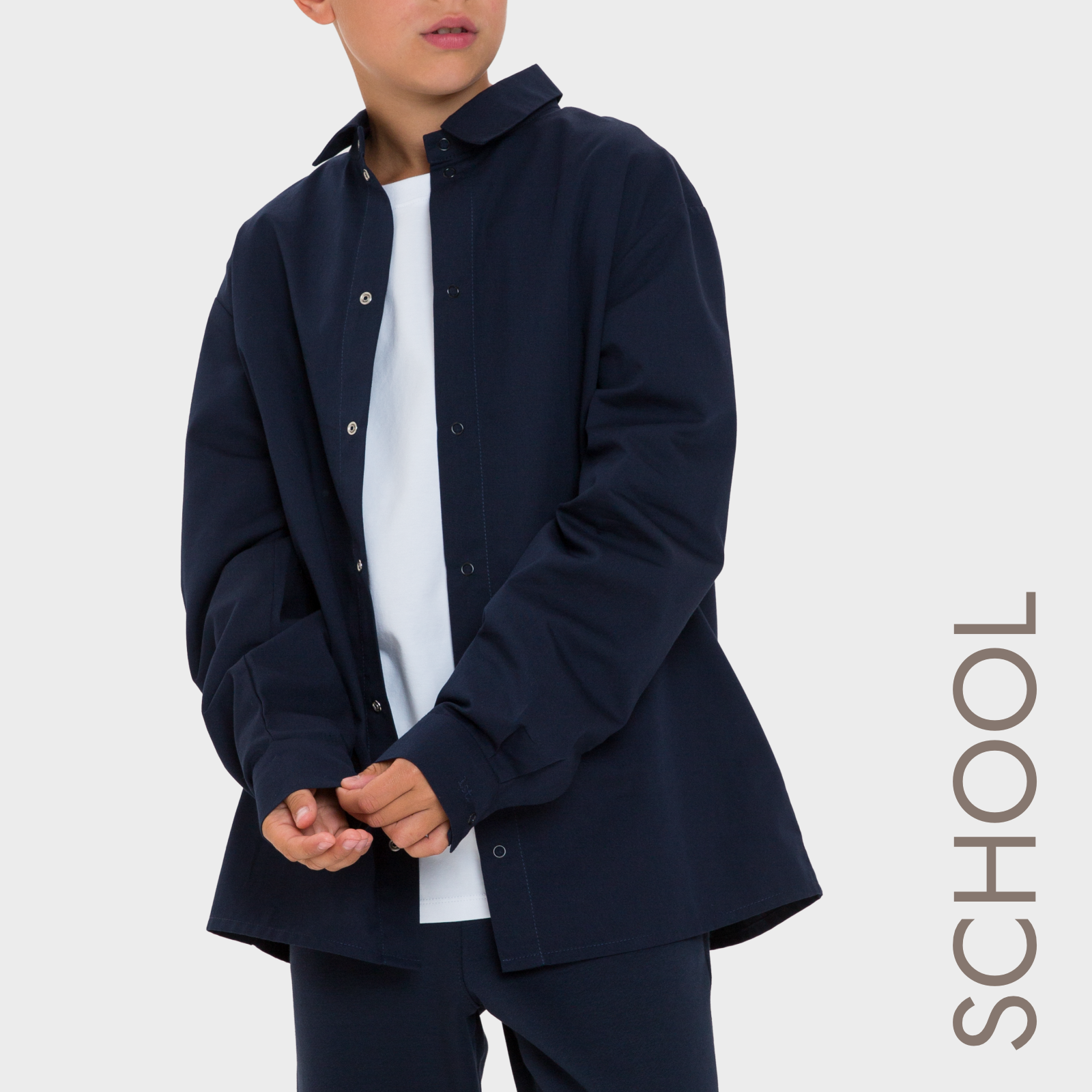 Одежда для школы