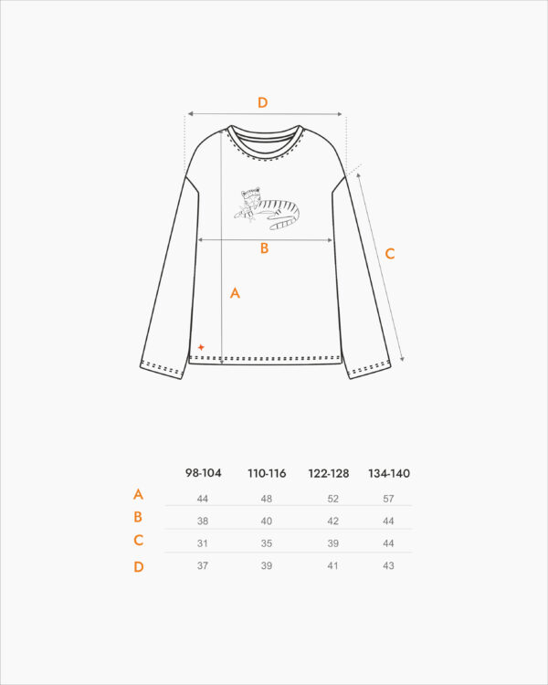 Пижама молочная 