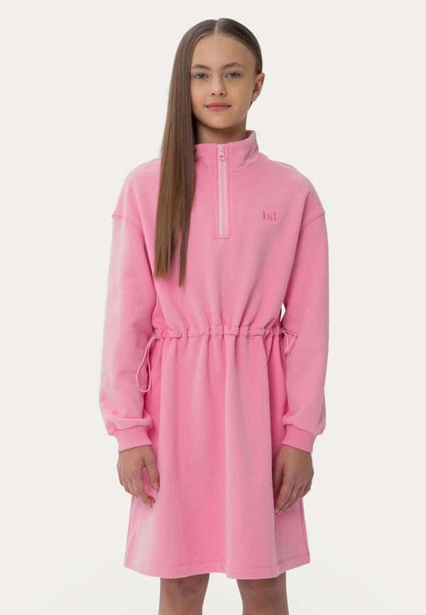 Платье "Yum-Yum Girl"