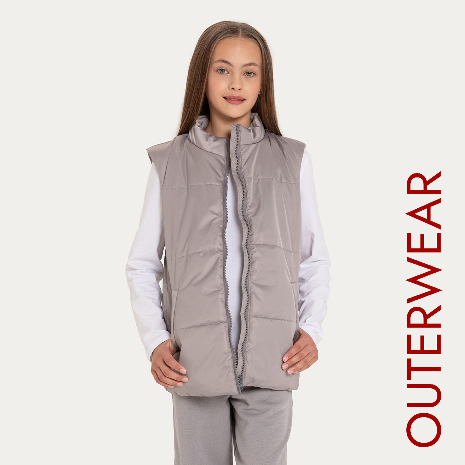 Уличная одежда