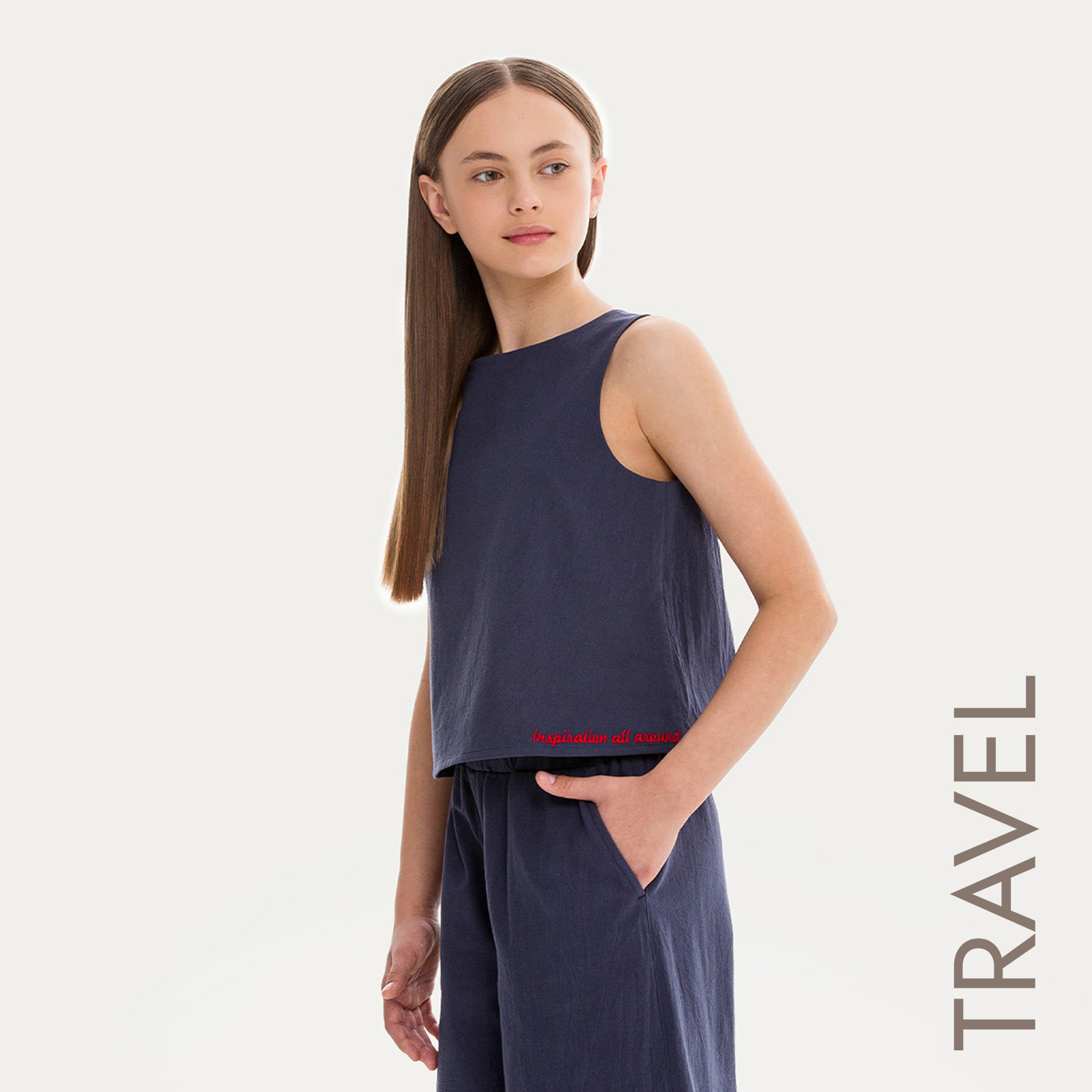 Одежда для путешествий