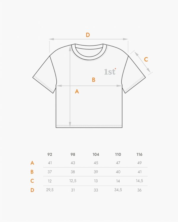 Футболка oversize бежевая "1st"